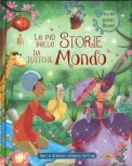 Le Più Belle Storie da Tutto il Mondo — Libro