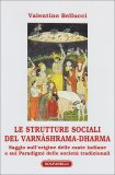 Le Strutture Sociali del Varnashrama-Dharma  — Libro
