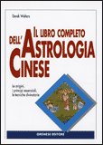 Il Libro Completo dell'Astrologia Cinese — Libro