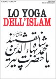 Lo Yoga dell'Islam — Libro