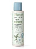 Lozione Viso Pure Glow
