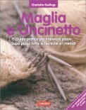 Maglia e Uncinetto — Libro