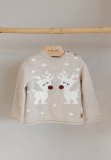 Maglia Natale 23/24 - Cammello