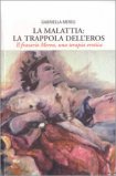 La Malattia: la Trappola dell'Eros — Libro
