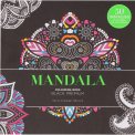 Mandala - Colouring Book - Black Premium — Libro