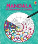 Mandala da Disegnare e Colorare — Libro