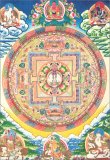 Mandala Notes - Mandala con Avalokitesvara dalle Mille Braccia — Quaderno