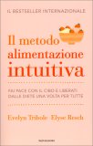 Il Metodo Alimentazione Intuitiva — Libro