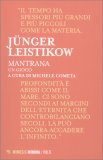 Mantrana - Un Gioco — Libro