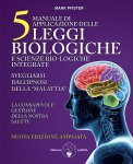 Manuale di Applicazione delle Cinque Leggi Biologiche e Scienze Bio-Logiche Integrate — Libro