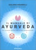 Manuale di Ayurveda — Libro