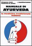 Manuale di Ayurveda — Libro