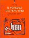 Il Manuale del Feng-Shui — Libro