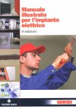 Manuale Illustrato per l'impianto Elettrico  — Libro