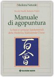 Manuale di Agopuntura — Libro