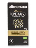 Mascao - Tavoletta di Cioccolato Fondente Extra 61% Bio