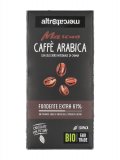 Mascao - Tavoletta di Cioccolato Fondente Extra 61% e Caffè Arabica