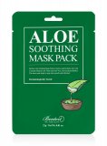 Maschera Lenitiva all'Aloe - Aloe Soothing Mask