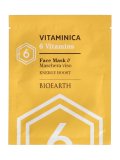 Maschera Viso 6 Vitamins