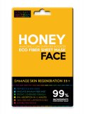 Maschera Viso in Tessuto al Miele