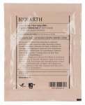 Maschera Viso Macchie e Pigmentazioni - Gluconolattone