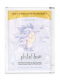 Maschera Viso Nutriente