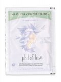 Maschera Viso Purificante