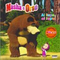 Masha e Orso - Al Lupo, al Lupo! — Libro