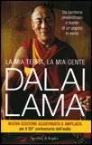 La Mia Terra la Mia Gente — Libro