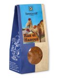 Miscela di Spezie Biologiche - Ras El Hanout