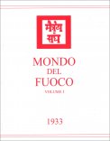 Mondo del Fuoco - Vol. 1 — Libro