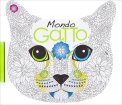 Mondo Gatto — Libro