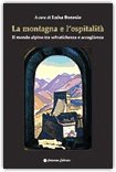 La montagna e l'ospitalità — Libro