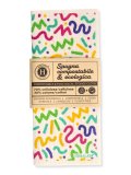 Spugna Compostabile ed Ecologica in Cellulosa +- Mood