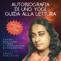 Mp3 - Autobiografia di uno Yogi - Guida alla Lettura — mp3