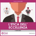 Mp3 - L'Etica dell'Eccellenza — mp3