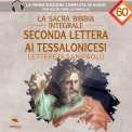 Mp3 - La Sacra Bibbia Integrale - Seconda Lettera ai Tessalonicesi — mp3