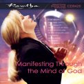 Mp3 - Manifestare Attraverso La Mente Di Dio — mp3