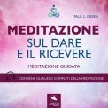 Mp3 - Meditazione sul Dare e il Ricevere — mp3