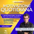 Mp3 - Motivazione Quotidiana (volume 7) - Area51 Original — mp3