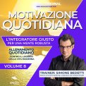 Mp3 - Motivazione Quotidiana (volume 8) - Area51 Original — mp3