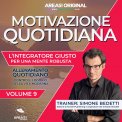 Mp3 - Motivazione Quotidiana (volume 9) - Area51 Original — mp3