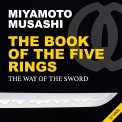 Mp3 - The Book of the Five Rings — mp3