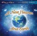 Mp3 - Un Nuovo Cielo e una Nuova Terra — mp3