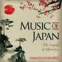 Music of Japan — CD