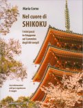Nel Cuore di Shikoku — Libro