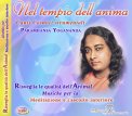 Nel Tempio dell'Anima — CD