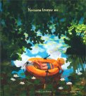 Nessuno Tranne Me — Libro