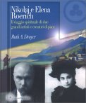 Nikolaj e Elena Roerich — Libro