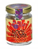 Noce Moscata Intera